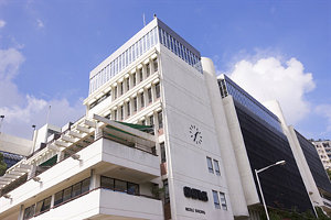 神校录取！香港德瑞国际学校offer