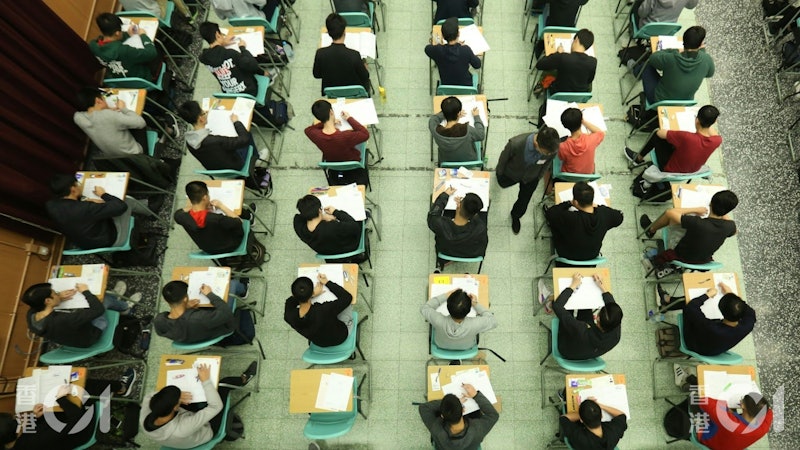 考评局调整自修生报考资格　非本地课程考生需提供官方认证文件