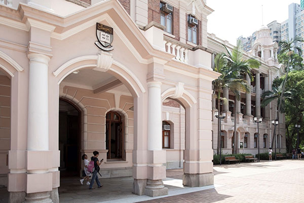 香港大学_16
