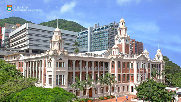 香港大学_9
