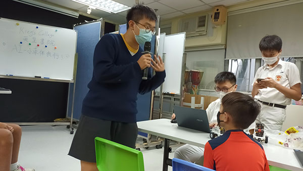 英皇书院_10