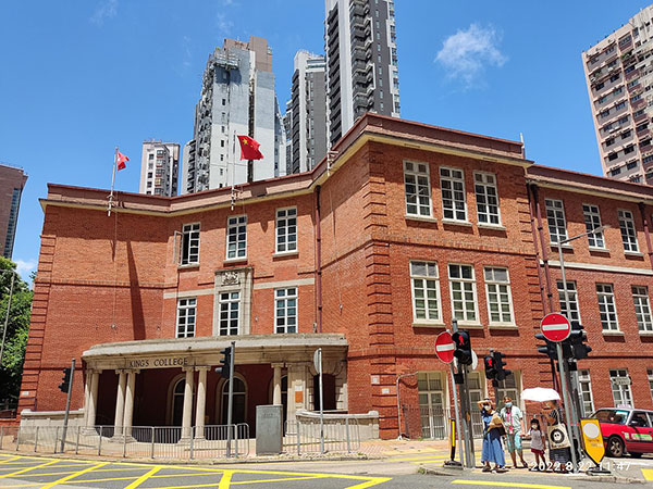 英皇书院_7
