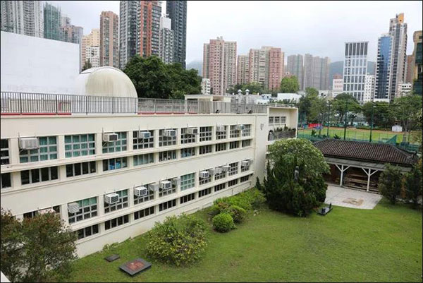 皇仁书院_1
