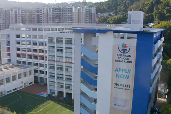 香港美国学校_1