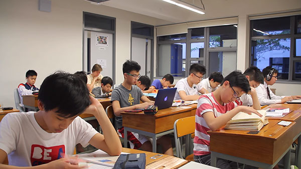 拔萃男书院_13