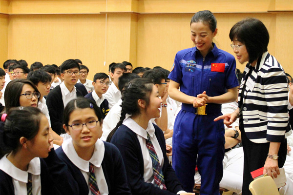 圣保禄学校_7
