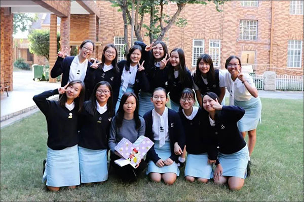 玛利诺修院学校（中学部）_12