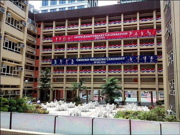 圣保禄学校_5