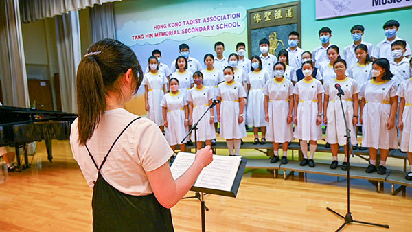 香港道教联合会邓显纪念中学_12