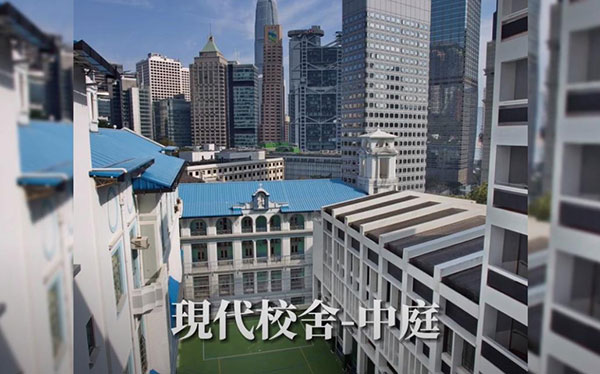 圣若瑟书院_6