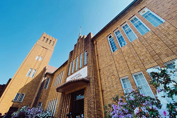 玛利诺修院学校（小学部）_15