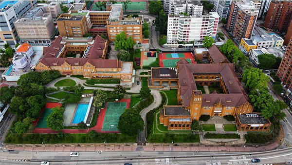玛利诺修院学校（小学部）_5