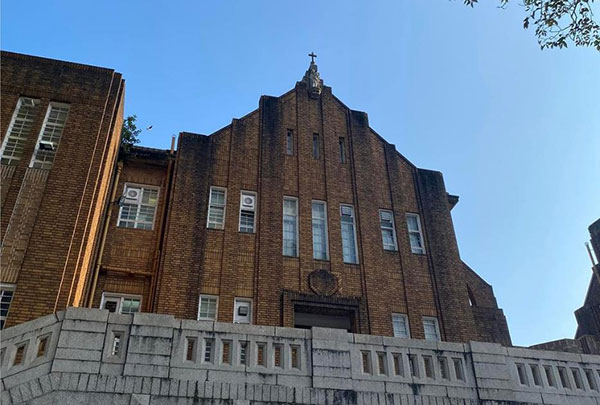 玛利诺修院学校（小学部）_10