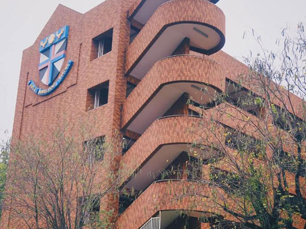 玛利诺修院学校（小学部）_14