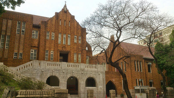玛利诺修院学校（小学部）_1