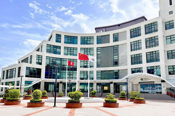 香港教育大学_7