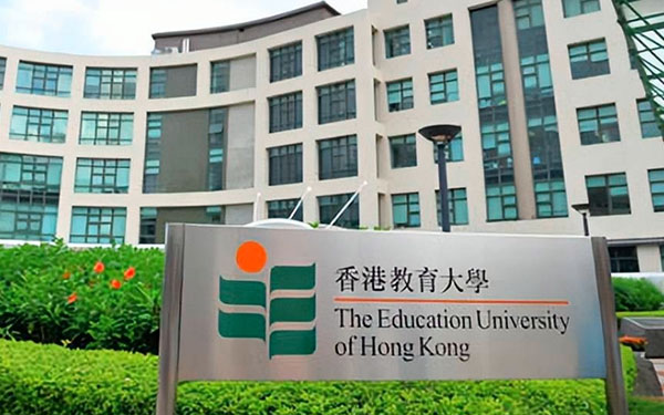 香港教育大学_0