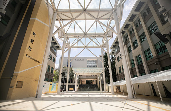 岭南大学_23