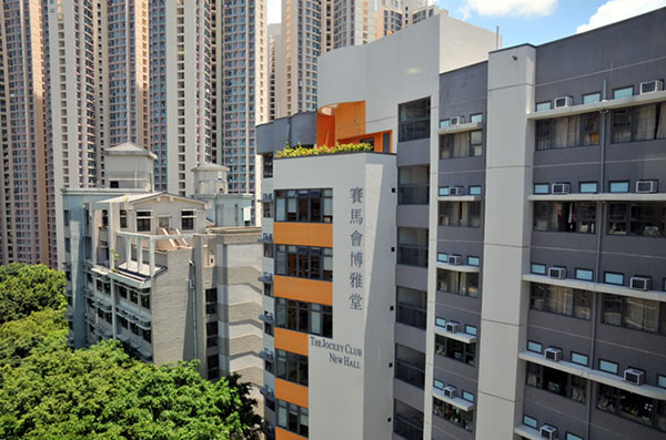岭南大学_16