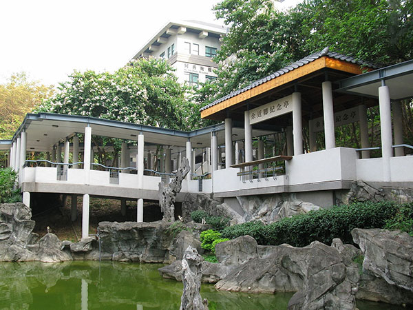 岭南大学_3