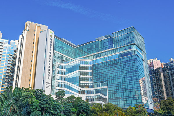 香港都会大学_4
