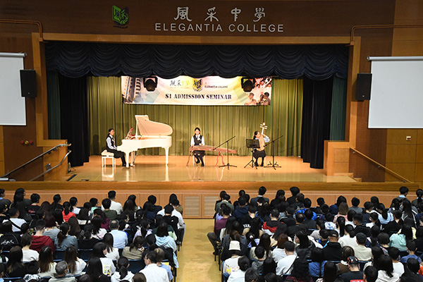 风采中学_13