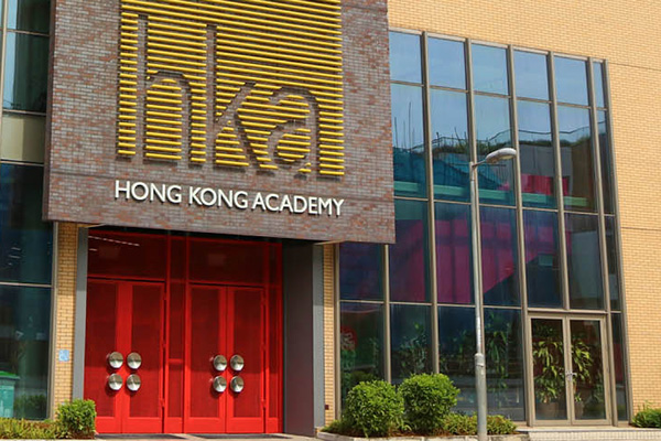 香港学堂_2