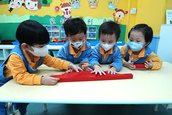 迦南幼稚园（黄埔花园）_22