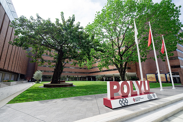 香港理工大学_18