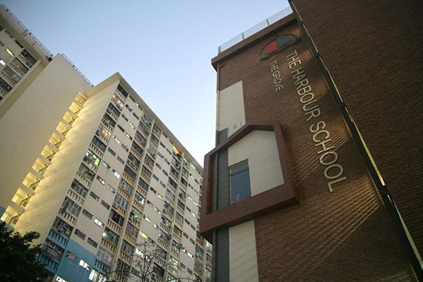 港湾学校_2