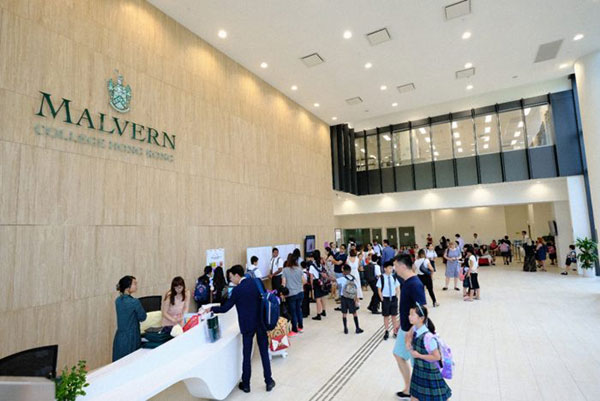 墨尔文国际学校_4