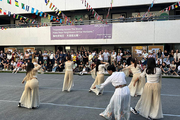 香港李宝椿联合世界书院_15