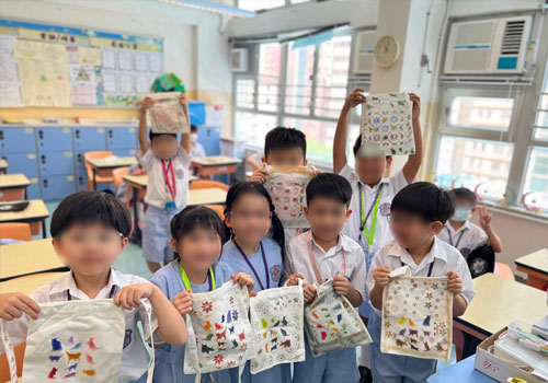 圣公会圣彼得小学140周年校庆开放日 中西区传统名校诚邀参观