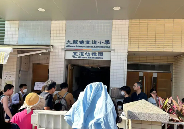 为什么香港学校不接受内地6年级插班？