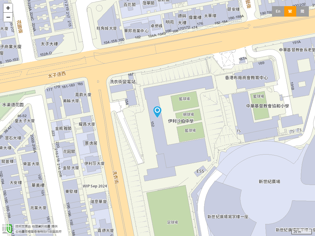 伊利沙伯中学_2