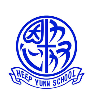 协恩中学