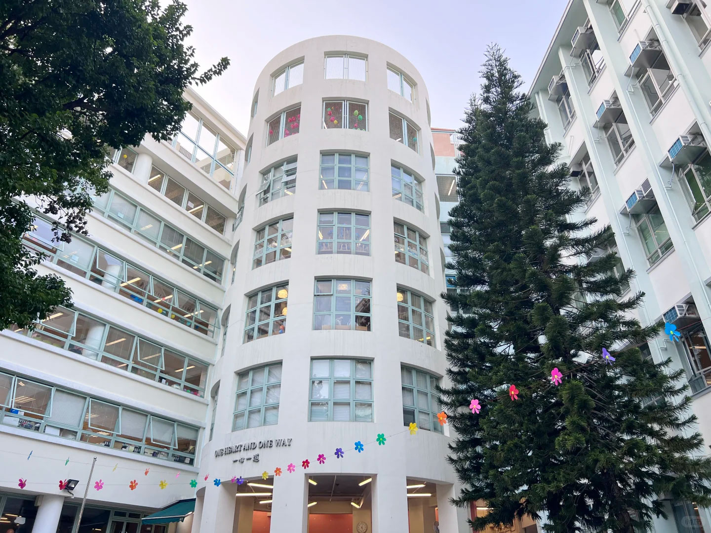 嘉诺撒圣玛利学校