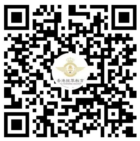 拔萃视频号