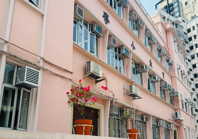 玛利曼小学_2