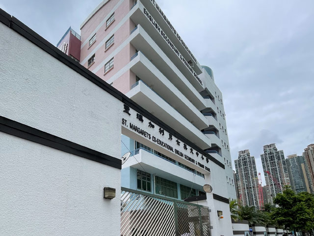 圣玛加利男女英文中小学_1