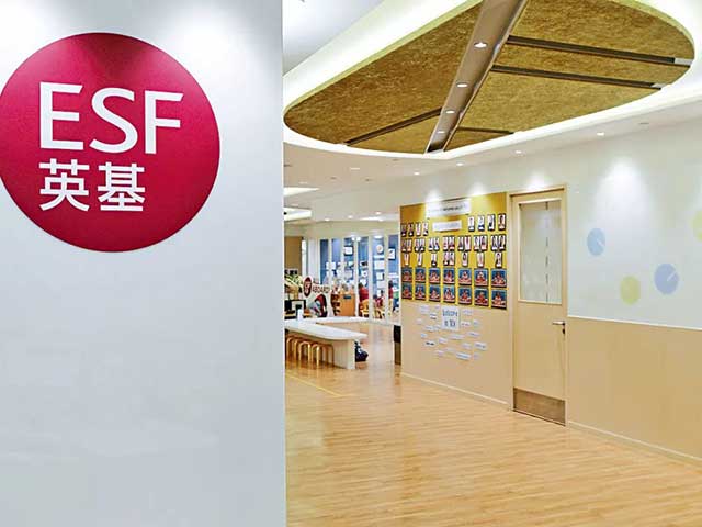 香港拔萃教育助内地港宝成功拿下英基国际Offer！
