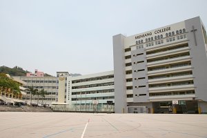 香港民生书院