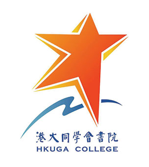 香港港大同学会书院