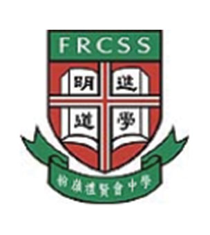粉岭礼贤会中学