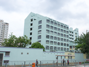 粉岭礼贤会中学_0