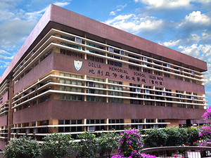 地利亚修女纪念学校（吉利径）_0