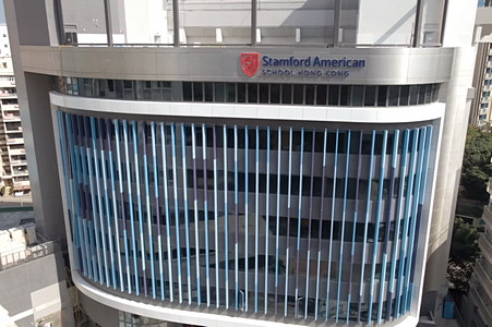 斯坦福美国学校