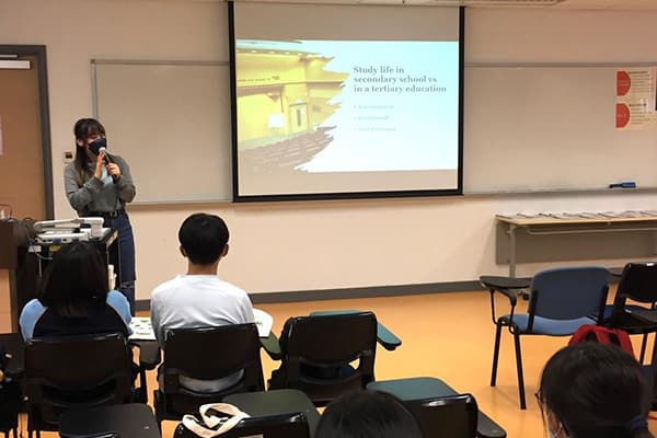 香港大学保良局何鸿燊社区书院_21