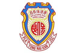 保良局唐乃勤初中书院