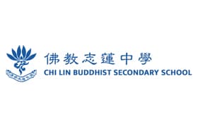 佛教志莲中学